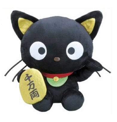 Weactive Cool Japan Chococat Lucky Cat Plushies Large 12" Kawaii Gifts 840805153019
