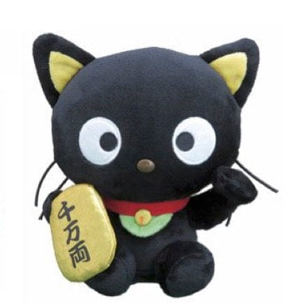 Weactive Cool Japan Chococat Lucky Cat Plushies Small 6" Kawaii Gifts 840805153071