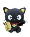 Weactive Cool Japan Chococat Lucky Cat Plushies Small 6" Kawaii Gifts 840805153071