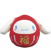 Weactive Cool Japan Daruma Cinnamoroll Plushies Large 10" Kawaii Gifts 840805153033