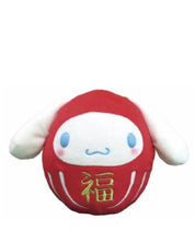 Weactive Cool Japan Daruma Cinnamoroll Plushies Small 6" Kawaii Gifts 840805153095