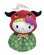 Weactive Cool Japan Hello Kitty Lion Dance Shishimai Plushies Small 6" Kawaii Gifts 840805153057