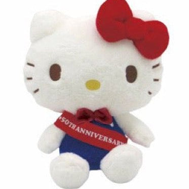 Weactive Hello Kitty 50th Anniversary 6" Plush Kawaii Gifts 840805158533