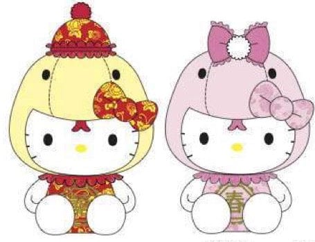 Weactive Hello Kitty Happy 2025 Year of the Snake 7" Plushies Kawaii Gifts