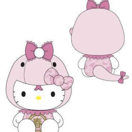 Weactive Hello Kitty Happy 2025 Year of the Snake 7" Plushies Pink Kawaii Gifts 840805160659