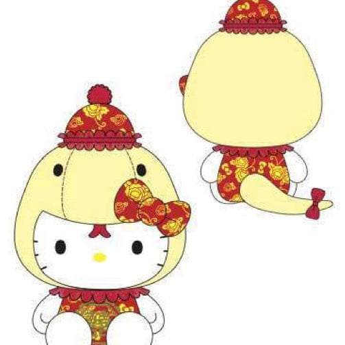 Weactive Hello Kitty Happy 2025 Year of the Snake 7" Plushies Yellow Kawaii Gifts 840805160642