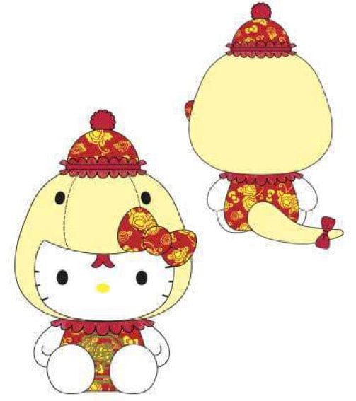 Weactive Hello Kitty Happy 2025 Year of the Snake 7" Plushies Yellow Kawaii Gifts 840805160642