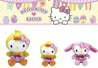 Weactive Hello Kitty Heart Easter Plushies Collection: Chick & Bunny Kawaii Gifts
