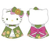 Weactive Hello Kitty Matcha Green Kimono Plushies Small 6" Kawaii Gifts 840805152722