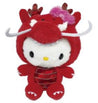 Weactive Hello Kitty Red Dragon Plushies Medium 7.5" Kawaii Gifts 840805151855