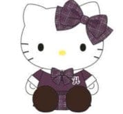 Weactive Hello Kitty School Uniform Plushies 8" Medium Kawaii Gifts 840805165791
