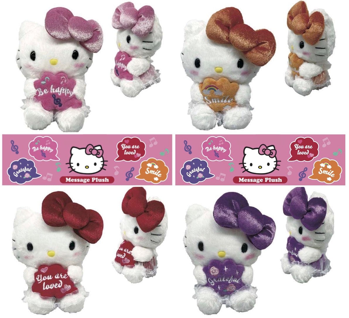 Weactive Hello Kitty Special Message 7" Plushies Kawaii Gifts
