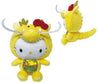 Weactive Hello Kitty Yellow Dragon Plushies Large 10" Kawaii Gifts 840805151848