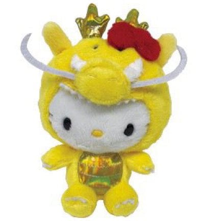 Weactive Hello Kitty Yellow Dragon Plushies Medium 7.5" Kawaii Gifts 840805151862