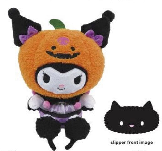 Weactive Kuromi Halloween Pumpkin Plushies 12" Large Kawaii Gifts 840805156539