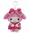 Weactive My Melody Kimono Plushies 5" Small Kawaii Gifts 840805145847