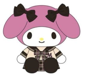 Weactive My Melody School Uniform Plushies 12" Large Kawaii Gifts 840805165746