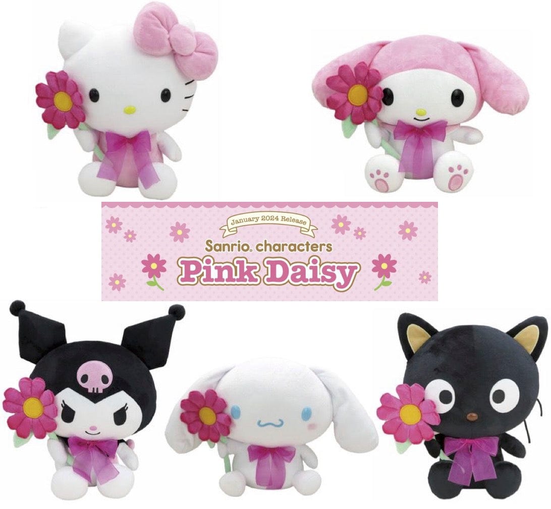 Weactive Pink Daisy 12" Sanrio Friends Plushies Kawaii Gifts