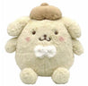Weactive Pompompurin Fluffy Sepia Plushies 12" Large Kawaii Gifts 840805151725