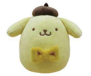 Weactive Sanrio Round Mascot 4" Plushie Collection Pompompurin Kawaii Gifts 840805162448