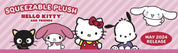 Weactive Sanrio Squeezable Plushies: Hello Kitty, My Melody, Kuromi, Cinnamoroll, Pochacco, Chococat Kawaii Gifts