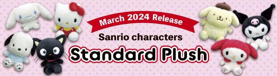 Weactive Sanrio Standard Plushies: Hello Kitty, My Melody, Kuromi, Cinnamoroll, Pompompurin, Pochacco, Chococat Kawaii Gifts