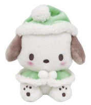 Weactive Sanrio Velvet Cape Plushies Collection Pochacco Kawaii Gifts 840805160581