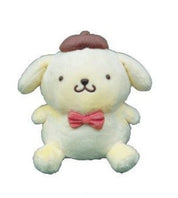 Weactive Soft Touch Pompompurin Plushies 8" Medium Kawaii Gifts 840805155884