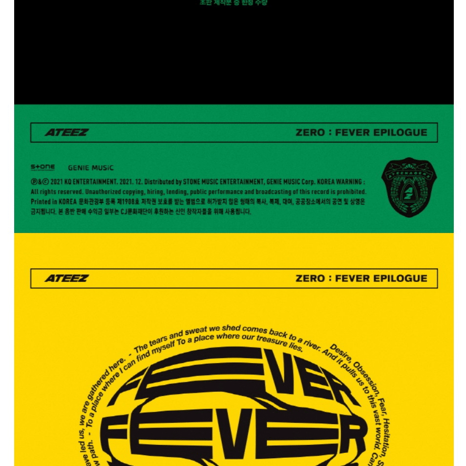 Korea Pop Store ATEEZ - Zero : Fever Epilogue Kawaii Gifts 8809704423120