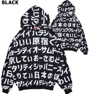ACDC Rag ACDC Rag Big Hoodie Katakana Hiragana Kawaii Gifts 2000000044507