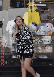 ACDC Rag ACDC Rag Big Hoodie Katakana Hiragana Kawaii Gifts 2000000044507