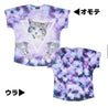 ACDC Rag ACDC Rag Galaxy Cat T-Shirt Kawaii Gifts 76298454