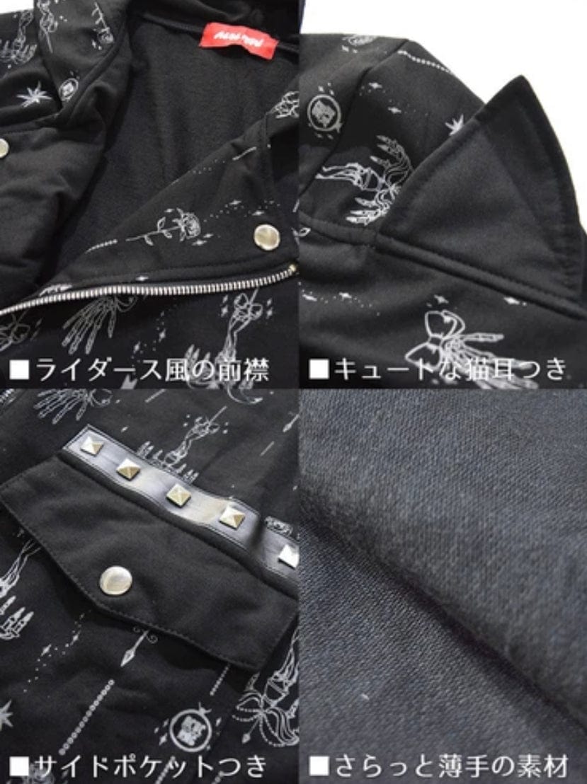 ACDC Rag Gothic Chandelier Black Hoodie with Cat Ears – Kawaii Gifts