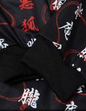 ACDC Rag ACDC Rag Spellbound Sailor One Piece Kawaii Gifts 2000000060057