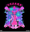 ACDC Rag ACDC Rag X A. Yami Neo-Asian Kawaii Long Jacket Kawaii Gifts