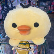 Aliquantum Rilakkuma 14" Large Mochi Plush Pillow Kawaii Gifts