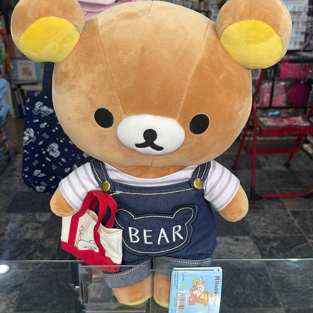 Aliquantum Rilakkuma Bear Overalls and Hoodie Plush Rilakkuma Bear Overalls 15" Plush Kawaii Gifts 4974413799478