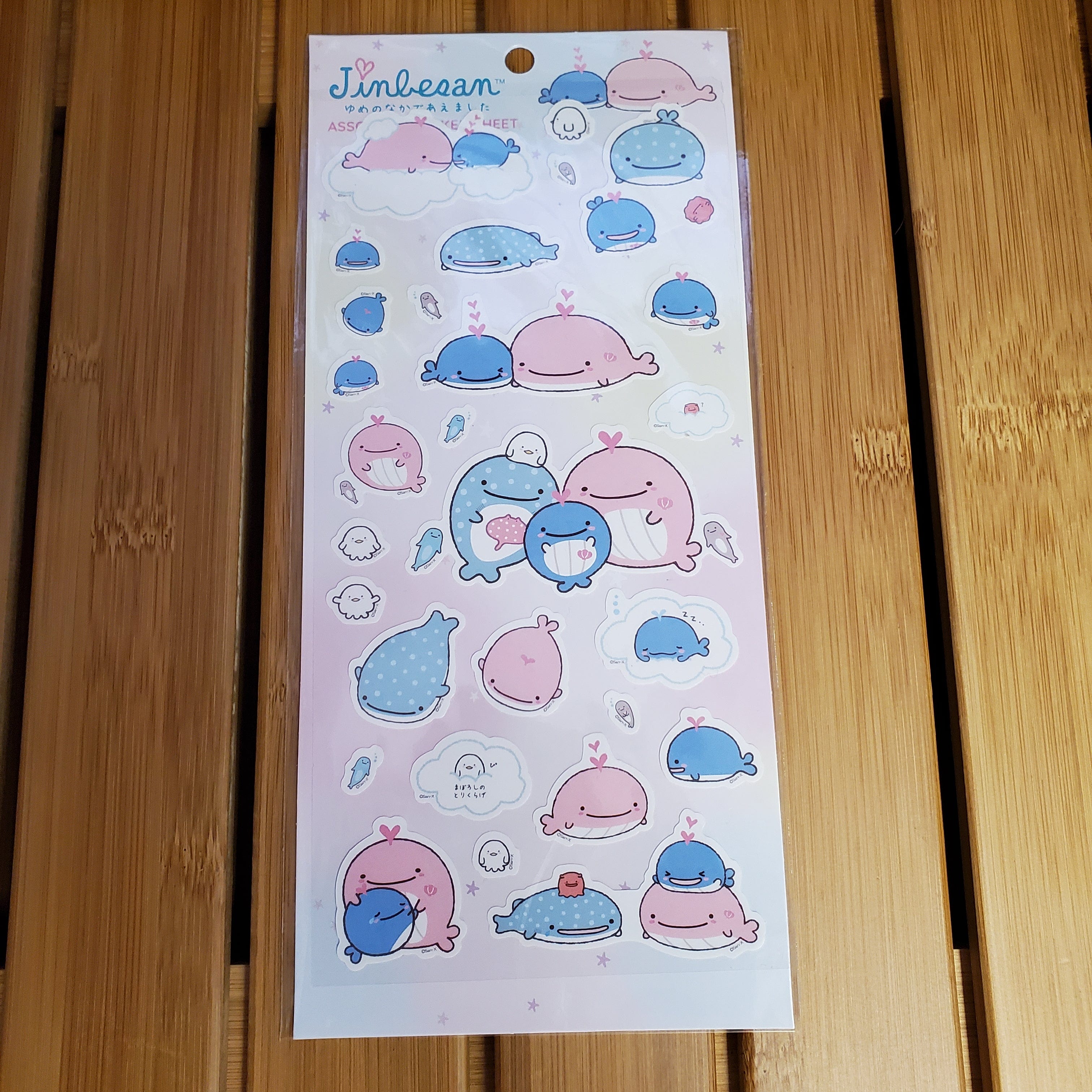 Aliquantum Jinbesan Kokujira & Mom Stickers Kawaii Gifts