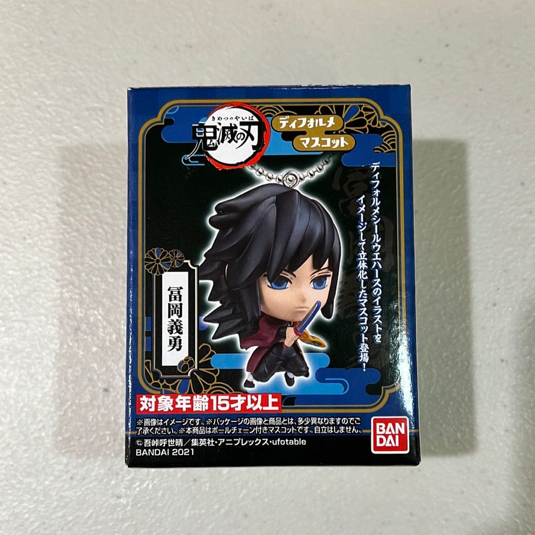 Bandai Namco Demon Slayer SD Mascot 01 Vinyl Figure with Keychain Giyu Kawaii Gifts