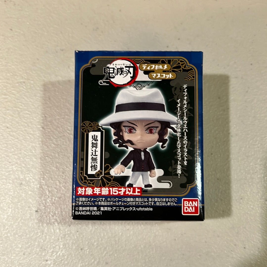 Bandai Namco Demon Slayer SD Mascot 01 Vinyl Figure with Keychain Muzan Kawaii Gifts
