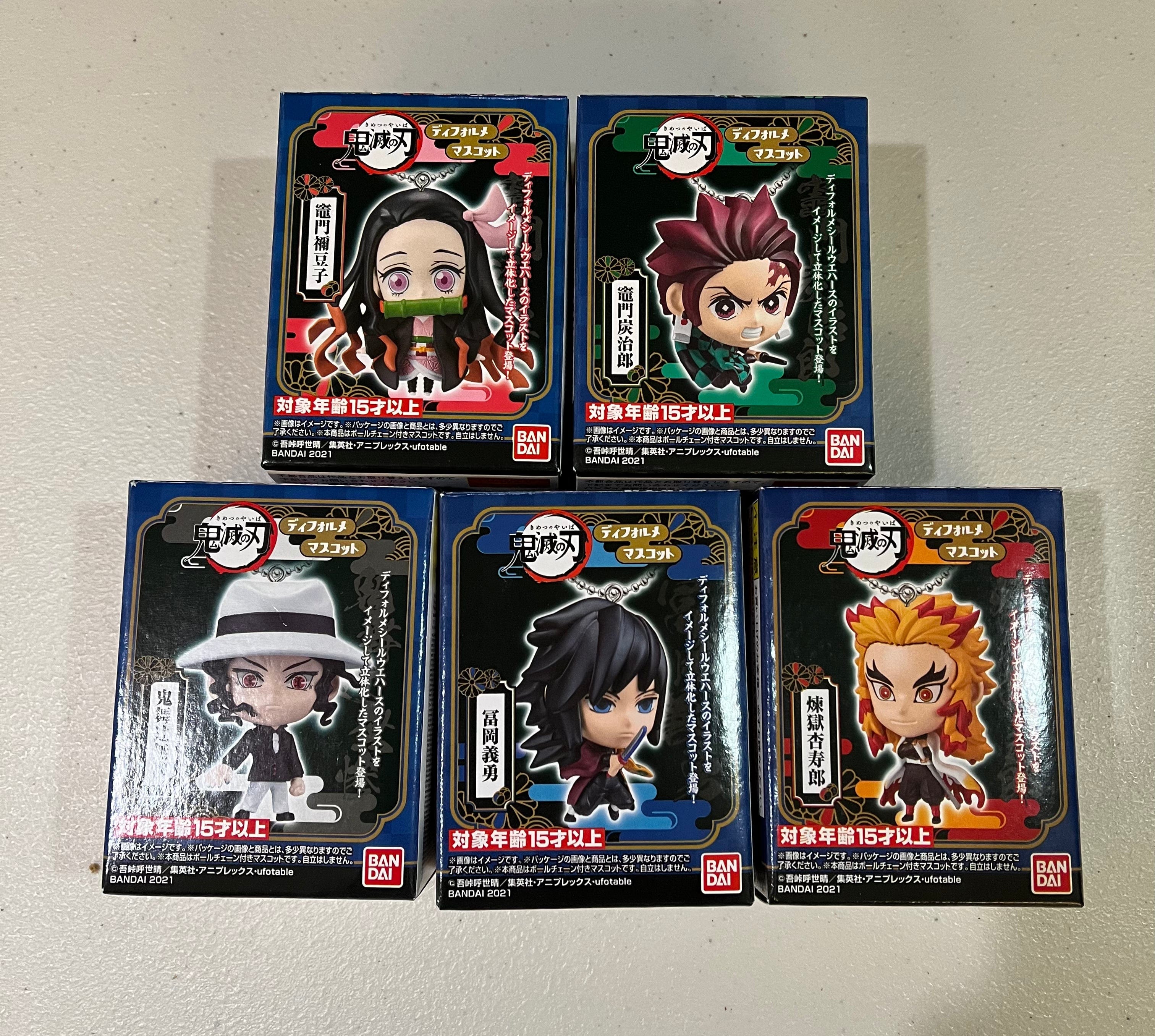 Bandai Namco Demon Slayer SD Mascot 01 Vinyl Figure with Keychain Surprise Kawaii Gifts 4549660542582