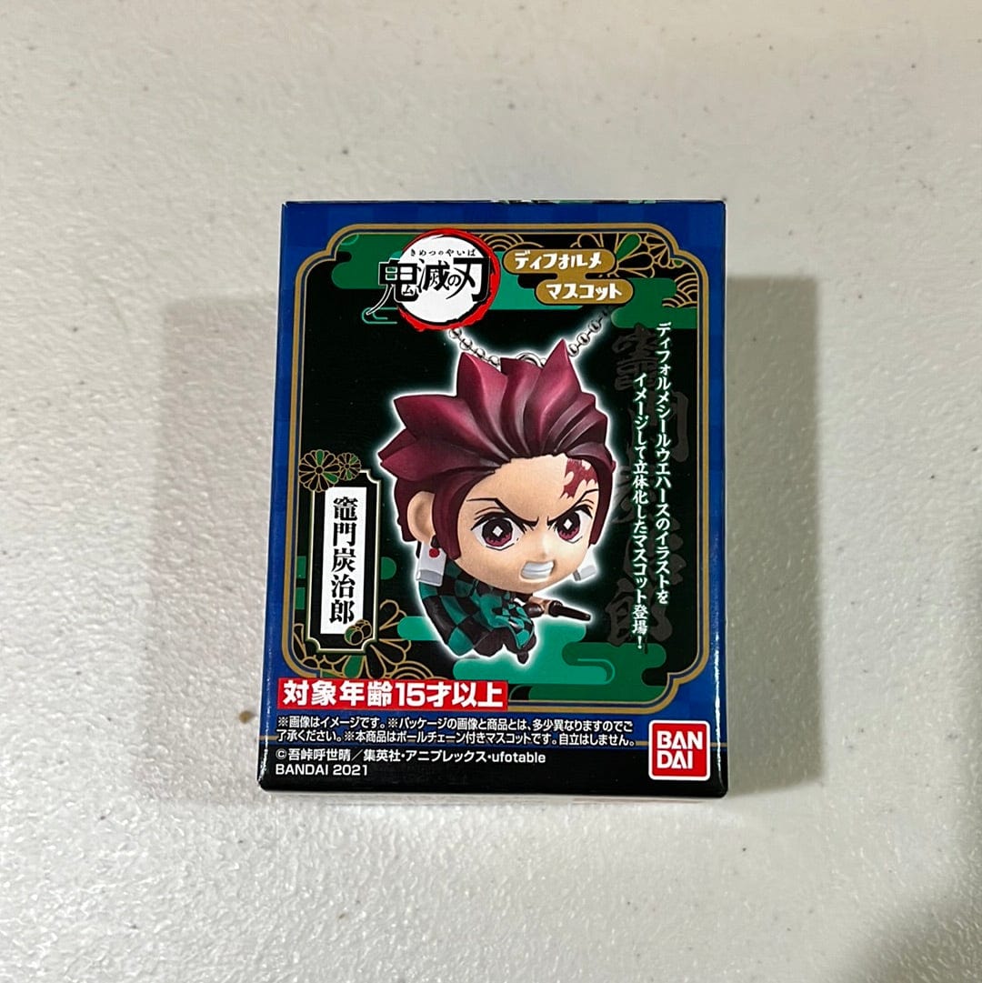 Bandai Namco Demon Slayer SD Mascot 01 Vinyl Figure with Keychain Tanjiro Kawaii Gifts