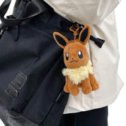 BeeCrazee POKEMON PLUSH CLIP- 5 Inch EEVEE Kawaii Gifts 8809436034595