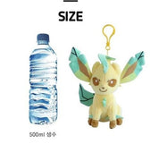 BeeCrazee Pokemon Plush Clip Leafeon 5 Inch Kawaii Gifts 8809644503258