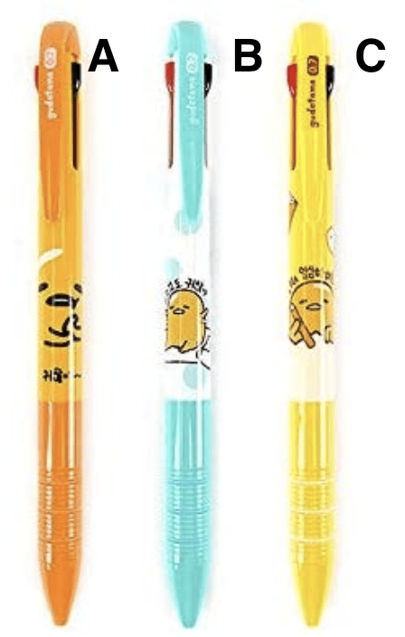 Gudetama 3-Color Ballpoint Pen