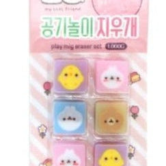 BeeCrazee MOLANG PLAY ERASER SET Peach Kawaii Gifts 63058869