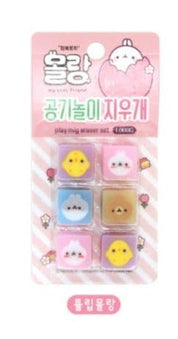 BeeCrazee MOLANG PLAY ERASER SET Peach Kawaii Gifts 63058869