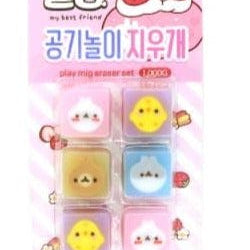 BeeCrazee MOLANG PLAY ERASER SET Strawberry Kawaii Gifts 63091637