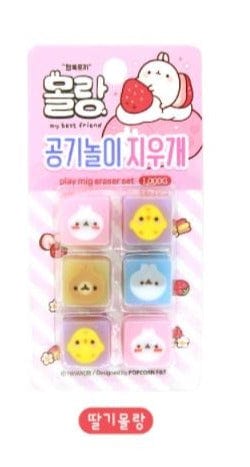 BeeCrazee MOLANG PLAY ERASER SET Strawberry Kawaii Gifts 63091637
