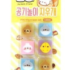 BeeCrazee MOLANG PLAY ERASER SET Yellow Kawaii Gifts 63026101